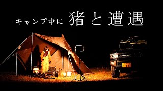 【キャンプ女子】まさかの事態でキャンプ中断！？