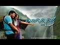 #Instrumental - Mungaru Maleye #Violine Introduction  instrumental #Music for #Ringtone