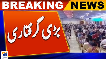 MDCAT Exam | cheating | student arrest | Peshawar | 19th September 2023