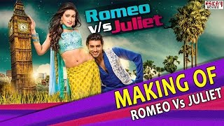 Movie :-making of romeo vs juliet artist :- ankush,mahi and others
director ashok pati producer eskay movies banner is ...