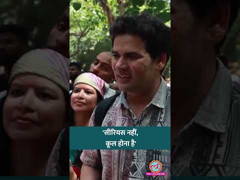 CJP Spokesperson Vijeta Dahiya ने पार्टी के सीरियस न लगने पर क्या कहा? #shorts