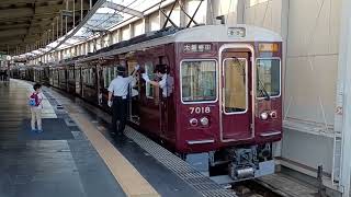 阪急電車　7000系　7018F　豊中駅発車