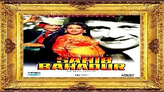 RAAHI THA MEIN AAWARA | KARAOKE WITH SCROLLING LYRICS (ENGLISH) | BY SWARTARANG