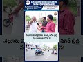 Danger Ahead! Aditya Nagar Bridge U-Turn on Nellore Mini Bypass Raises Safety Concerns | SASTv