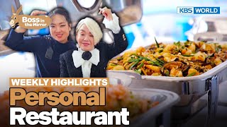 [Weekly Highlights] Brought A Whole Restaurant Over for Soomi 😲😱 | KBS WORLD TV 231011