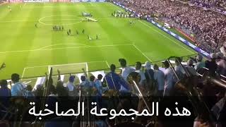 أهزوجة هيا هيا أرخنتينا مترجمة - Vamos Vamos Argentina