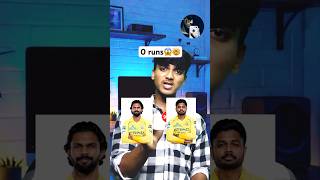 CSK vs DC🥵runs &amp; wickets😱 #csk #dc #ipl #cricket #telugu #predictions #ipl2026 #viral #shorts
