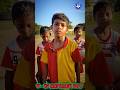 Varun Saha খুদে রোনাল্ডো ভক্ত জমিদার পাড়ার গর্ব #viralreelsシ #highlight #football #Siliguri