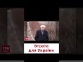 🙏 Не стало Степана Хмари - українського дисидента, політика та борця за незалежність