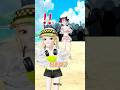 ビーチのアイドル…!?🏖😉【アイリ】【ゼペット】