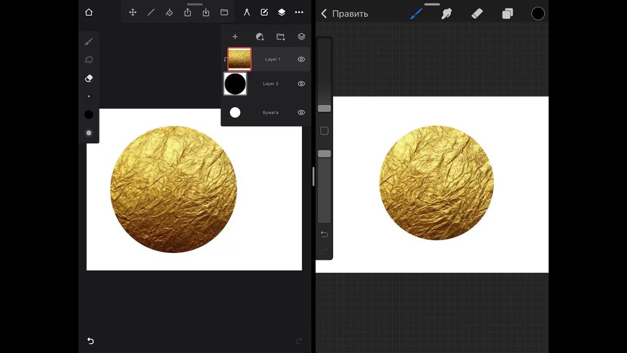 Infinite brushes. Infinite brushes