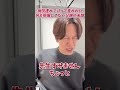 【小児科あるある】何も把握していないお父さんいる