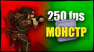 видео: Апгрейд ПК — ИДЕАЛЬНАЯ плавность в STALCRAFT:X! Заработал МИЛЛИОНЫ на Кузне! картинка: Апгрейд ПК — ИДЕАЛЬНАЯ плавность в STALCRAFT:X! Заработал МИЛЛИОНЫ на Кузне!