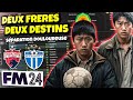 Fm24  deux frres deux destins  les freres chen  football manager 24