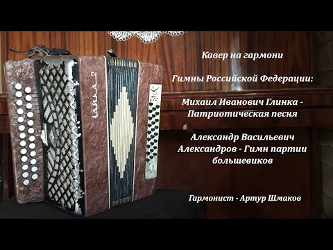 Video: Ang Silangang Bayan At Pinakatimugang Mga Lungsod Sa Russia