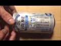 淡麗プラチナダブル(キリンビール):発泡酒：通販.jp