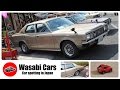 King of Crowns: 1975 MS90 Toyota Crown Super Saloon