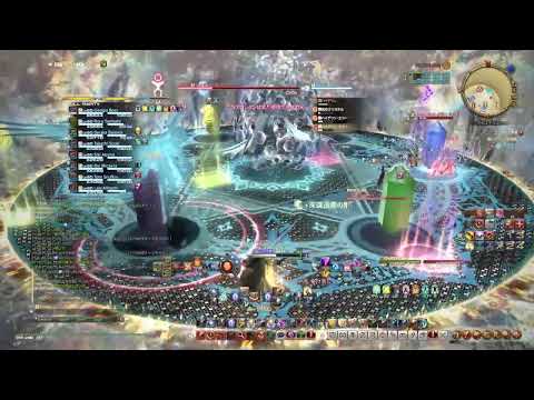 FF14 極ハイデリン