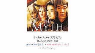 Download lagu Endless Love The Myth OST... mp3