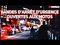 Bandes darrt durgence ouvertes aux motos  reeko unchained motor news