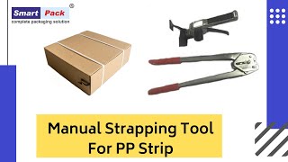 Strapping Machine | Carton/Box Strapping Tool  (PP Strip tool)  CONTACT- +91 9109108483 screenshot 2