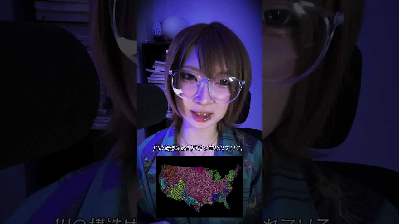 地球は生命体だって信じる?めっちゃ性格悪かったらどうしよ #ガイア理論 #都市伝説 #スピリチュアル #日本雛形説