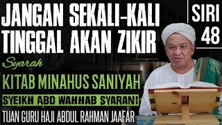 Kuliah Isyak Tg Hj Abd Rahman Jaafar  Zawiyah Serkam Melaka 14072025