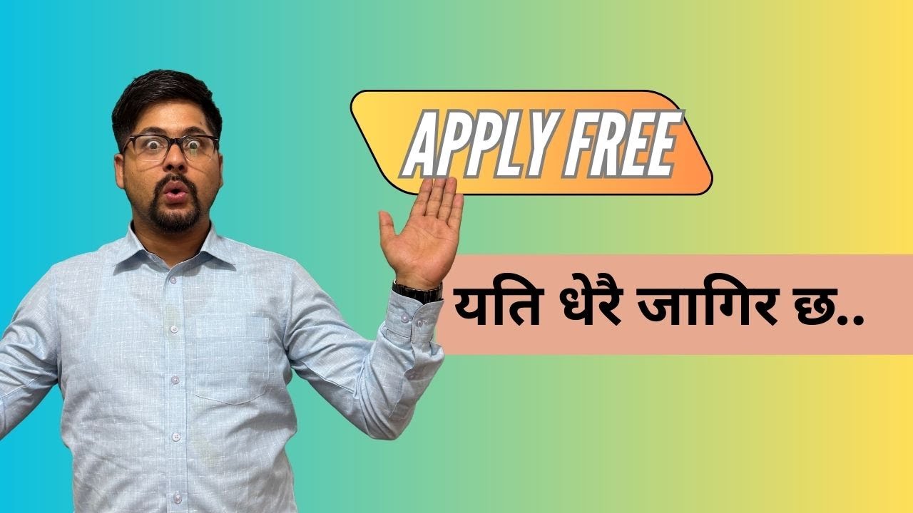 यति धेरै जागिर छ-Job Vacancy In Kathmandu Nepal-You can apply for free