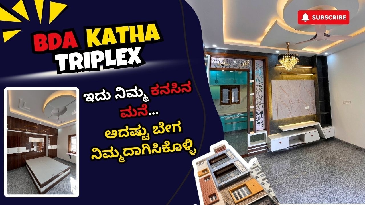 Direct Owner | Beautiful House For sale in Bangalore