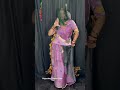 Marwadi dj song dance #rajistanisadisong #dance #rajthani #song #rajasthani #folksong
