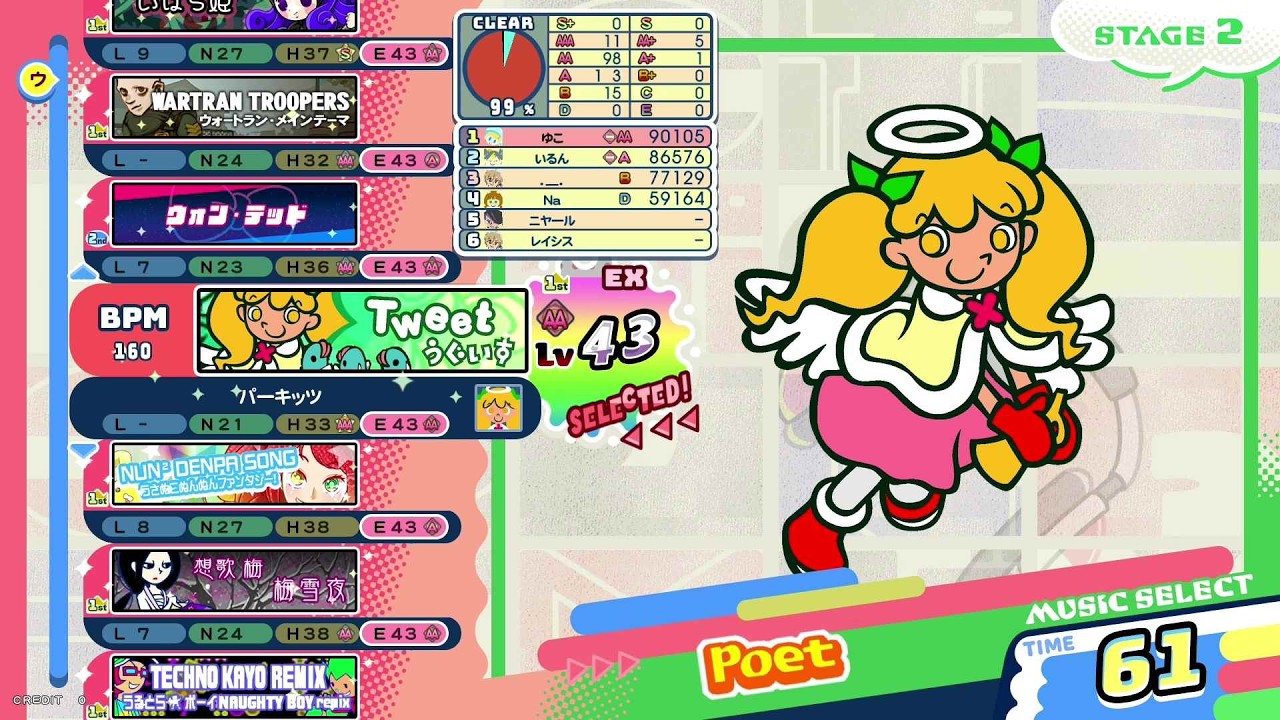Pop'n High☆Cheers!!] Uguisu (TWEET) EX mirror - YouTube