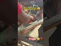 Street food 🥹 finger #strretfood #trendingsong#virel#shorts#yotube#ytt