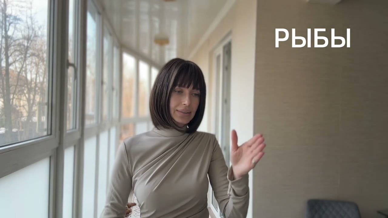 РЫБЫ ♓️ МАРТ 2026 #рыбыгороскоп #рыбытаро #рыбы2026 #рыбытаропрогноз #тароонлайн #тарорасклад 