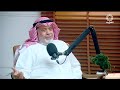 قبل العصر 15-6-2025