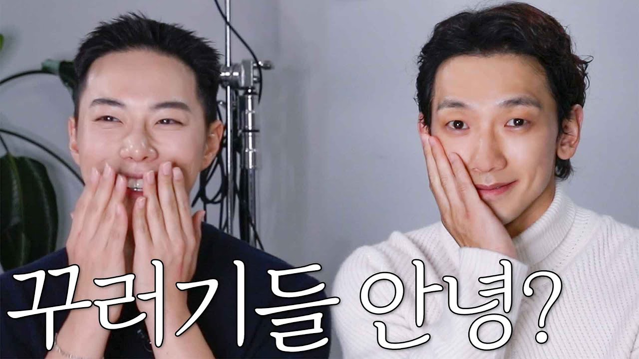 엄마…나 “비” 형이랑 콜라보했어….(feat.시즌비시즌 레오제이시점)