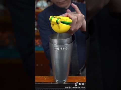 Video: Ar Mokėtumėte 350 USD Už „Cocktail Pod“aparatą, Išduodantį Mišrius Gėrimus?