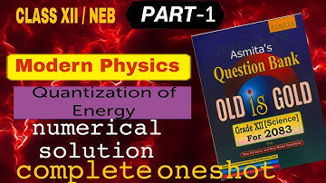  Class12 NEB important numerical ।। neb 2083 chapter wise  numerical question Solved #education 