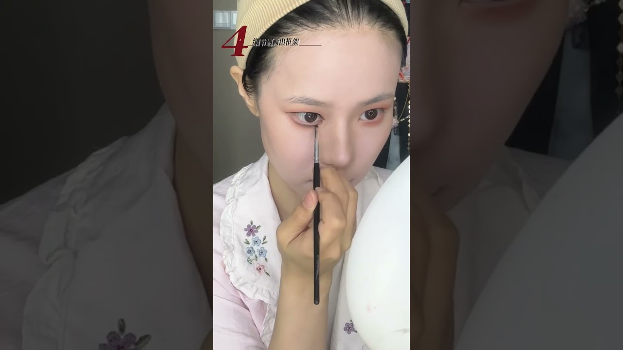 “八駿日行三萬裏，穆王何事不重來” #盗墓笔记 #西王母 #仿妆 #美妆模范生 #makeup #makeuptutorial #cosplay #shorts