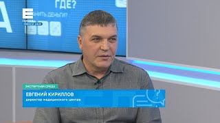 Экспертная среда: реабилитация после травм