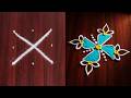 Easy 3x3 Dots Kolam 🌸 Simple Daily Rangoli for Beginners 🌸 Easy Rangoli Kolam