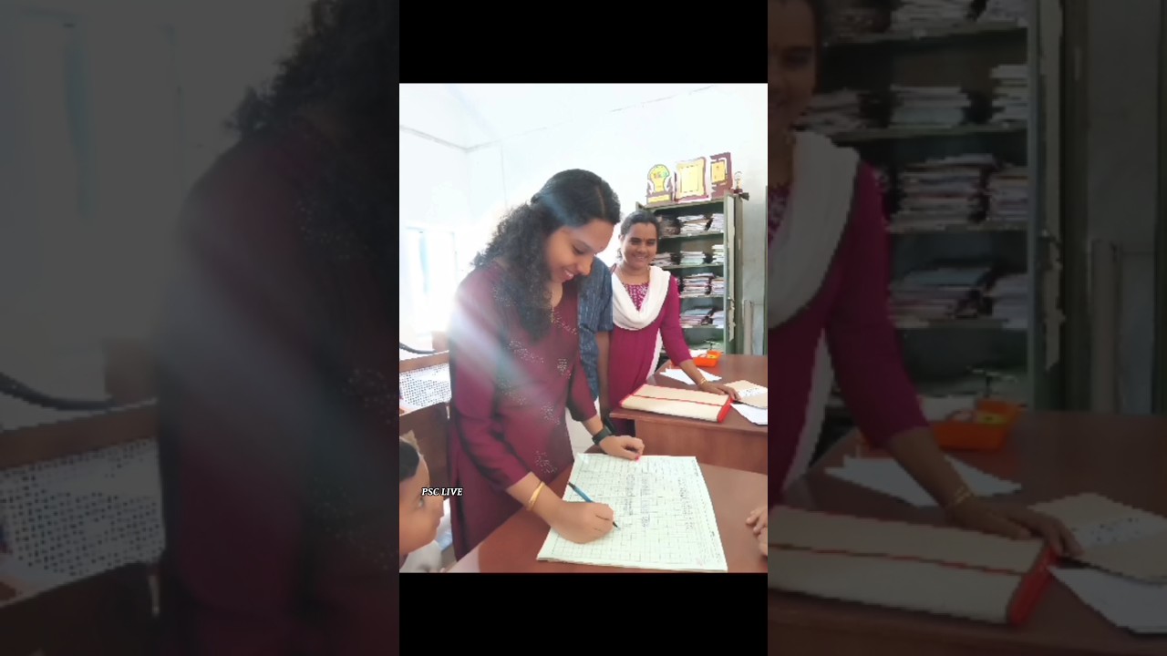 ANJANA TV -Clerk typist Fisheries dept💥  