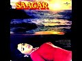 Jalpari rare music saagar1985 r d burman pancham javed akhtar rishi kapoor kamal haasan dimple