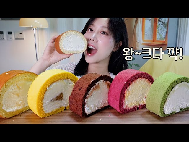ASMR 얼려먹는 크림 폭탄 디저트39 도쿄롤 먹방! | 소리 소름,.. | CREAM CAKE DESSERT MUKBANG EATING SOUNDS