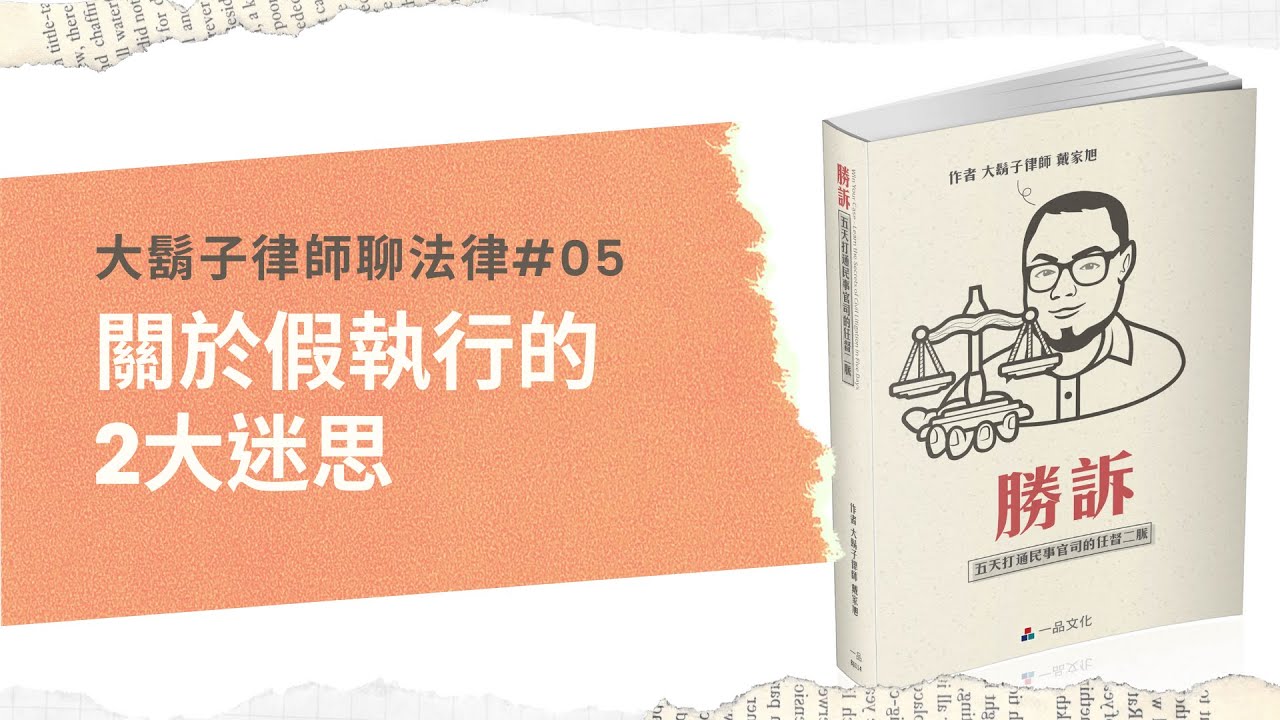 中国全面进入汛期，南方进入主汛期；亲巴勒斯坦抗议者重返哥大 ，现场帐篷再现，布碌仑博物馆也不平静；Google云端运算部门正大规模裁员：點點新聞20240602