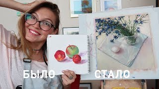 картинка: КАК Я СТАЛА ХУДОЖНИКОМ - моя история, старые работы + новости