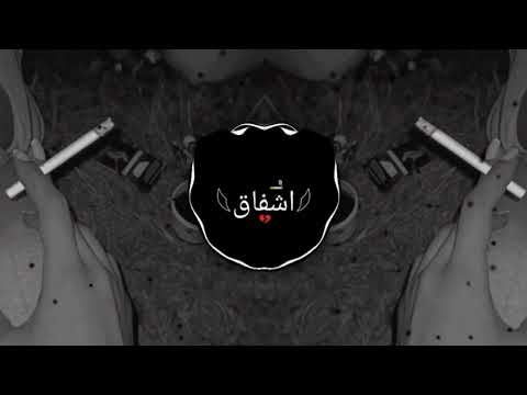 MEHRAB ALVIDA TRAPE FULL SLOWED REVERB WITH BEAT BASS 🥀💔