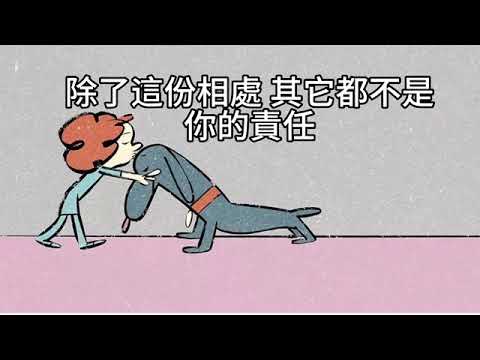00487A短篇【孩子不出國？父母該放手，還是引導？】2025年7月1日 CLEC投資理財頻道