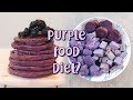eating only purple foods for a day🍇☂️🔮