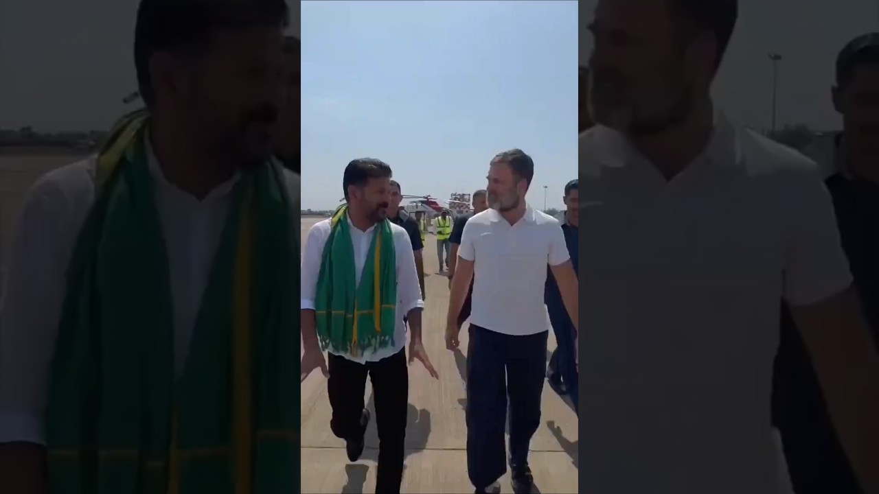 Rahul Gandhi Revanth Reddy ||