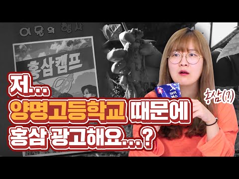 ㄹㅇ 이런일이 감사합니다..